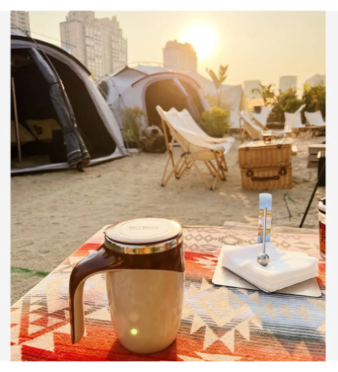 Self Stirring Cup