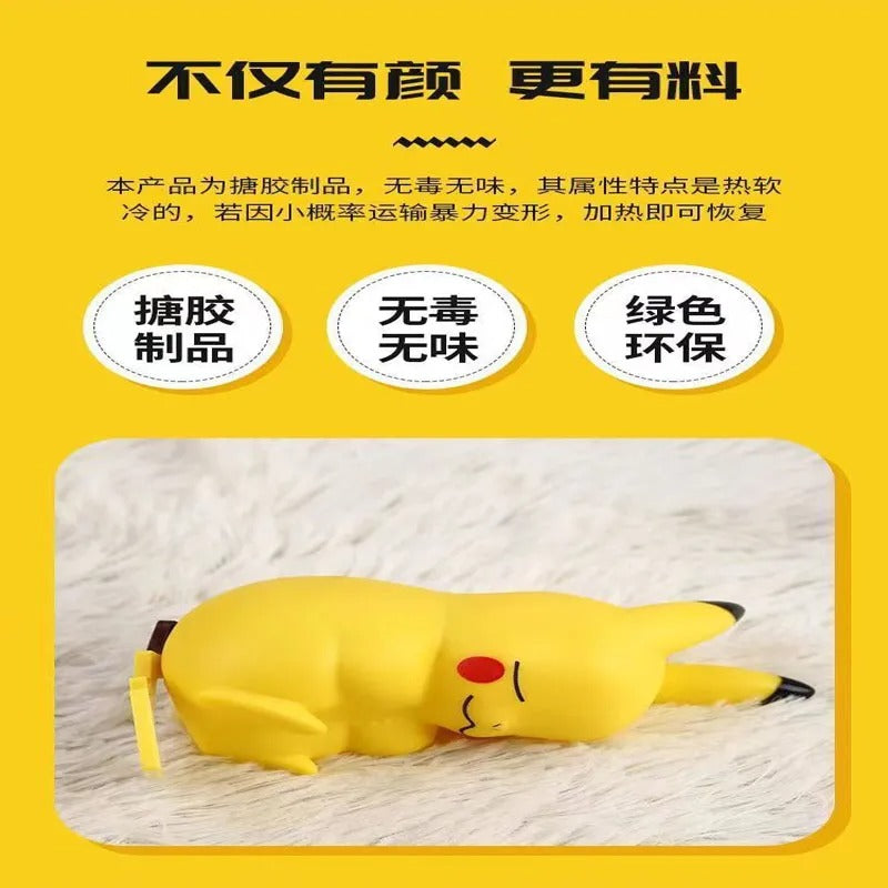 Sleeping Pikachu Night Lamp